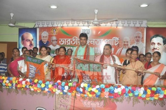 Joining programme begins with Ex-Trinamool women leaders